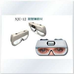   Digital LCD Optical Pupilometer PD METER RULER