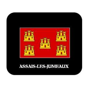  Poitou Charentes   ASSAIS LES JUMEAUX Mouse Pad 