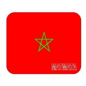  Morocco, Matmata Mouse Pad 