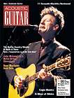 Acoustic Guitar Magazine February 2004 Lyle Lovett MINT