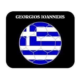  Georgios Ioannidis (Greece) Soccer Mouse Pad Everything 