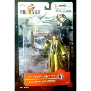  Final Fantasy VIII Irvine Kinneas Figurine Toys & Games