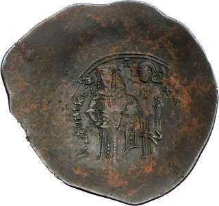   Comnenus 1183AD Authentic Ancient Byzantine Coin CHRIST & VIRGIN