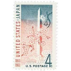  Japan Treaty Postage Stamp Numbered Plate Block (4) 