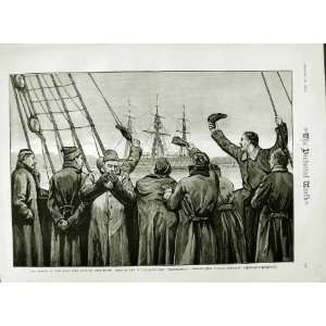   1882 BOYS SCHOOL BOARD SHIP SHAFTESBURY LYDIAN MONARCH