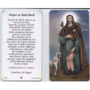   Roch Laminated Holy Card (Religious Art LHC RO): Kitchen & Dining