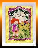 1984 Cabbage Patch Kids Book SHYEST KID IN THE PATCH  