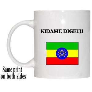  Ethiopia   KIDAME DIGELU Mug 
