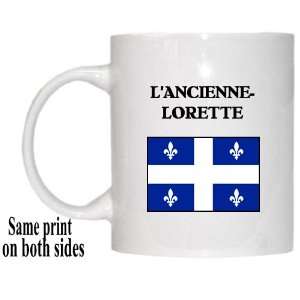   Canadian Province, Quebec   LANCIENNE LORETTE Mug 