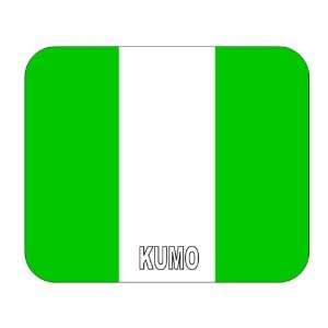  Nigeria, Kumo Mouse Pad 