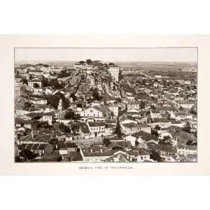  1914 Print General View Cityscape Philippopolis Bulgaria 