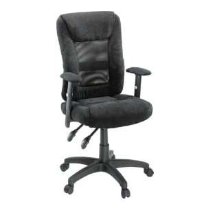   Fabric / Mesh Fully Adjustable Ergonomic Task Chair: Office Products