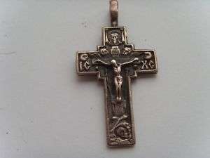 Russian Christianity silver cross 1800s  