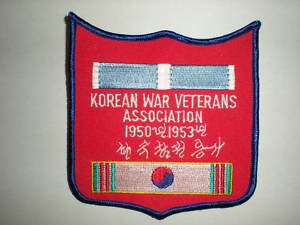 KOREAN WAR VETERANS ASSOCIATION JACKET PATCH  