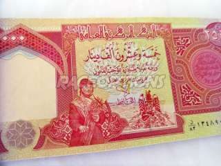IRAQI DINAR IQD CURRENCY NEW ONE 1 MILLION 25000 X 40 NOTES  