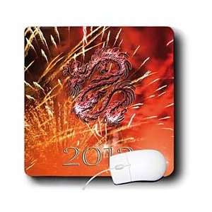   New Year Design   Dragon with Fireworks 2012   Mouse Pads Electronics