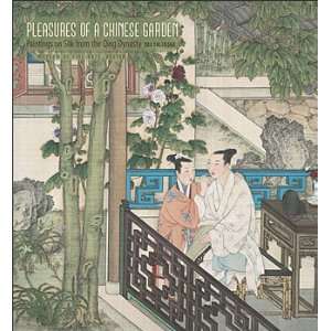  2011 Art Calendars: Pleasures Of A Chinese Garden   12 