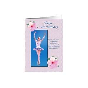    Birthday, 14th, Ballerina, Hibiscus Flowers Card Toys & Games
