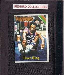 1975 76 Topps #160 Dave Bing PISTONS  VG/EX  