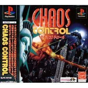 Chaos Control [Japan Import]