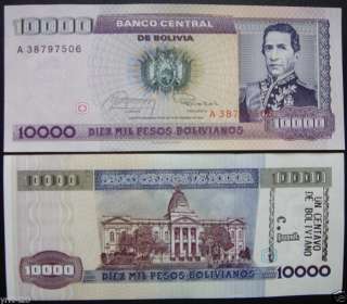 Bolivia Paper Money 10000 Pesos 1984 UNC  