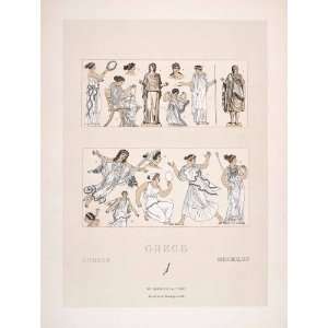  1888 Chromolithograph Ancient Greece Costume Women Clothing 