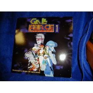  GAIL FORCE 1 New ERA laserdisc (NOT A DVD) Everything 