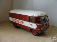 43 RUSSIAN BUS GZTM 56 FOOD DELIVERY / 1958  