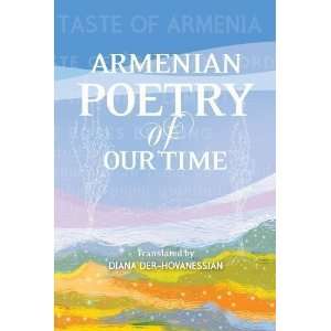 Armenian Poetry of Our Time