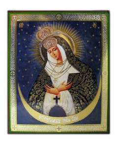 Our Lady Russian Wood Icon Mother of Mercy  