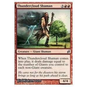  Shaman (Magic the Gathering   Lorwyn   Thundercloud Shaman 