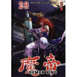  Demon King, Tome 28 (French Edition) (9782812801440) In 
