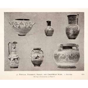   Corinthian Ware Ancient Greece Pottery Bands   Original Halftone Print