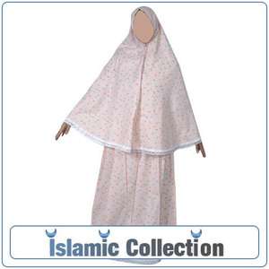 Prayer clothes 2pcs islamic clothes muslim clothing eid  