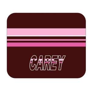  Personalized Gift   Carey Mouse Pad 