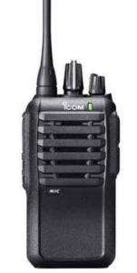   F4001 DTC UHF Dust/Waterproof Radio w/ battery charger antenna MDC1200