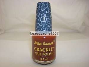 Mia Secret BROWN Crackle Nail Polish CK4 0.5oz  