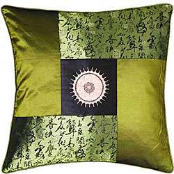 Chinese Calligraphy Sunflower Green Cushion Cover  