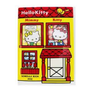  Hello Kitty 2012 Schedule Book   Sanrio Hello Kitty Weekly 
