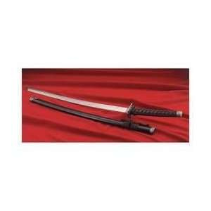 Maxam® Samurai Katana Sword 