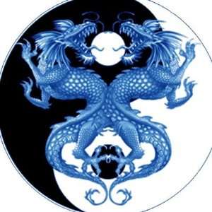Yin Yang Dragon 2 Round Sticker