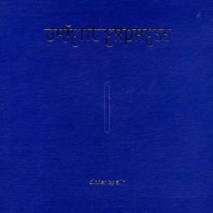  Vol. 1 Orient Express Orient Express Music