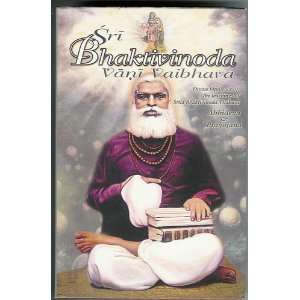  Sri Bhaktivinoda Vani Vaibhava (Volume 2 & 3): Devi dasi 