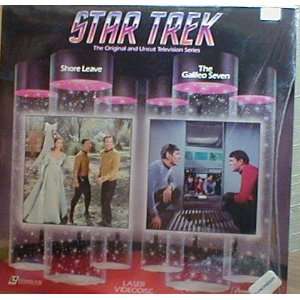 Star Trek Original TV Series, LASER DISC. Shore Leave episode 17 and 
