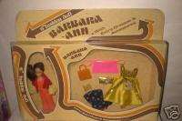 RARE Vintage MIB Barbara Ann 6 Dawn Size Fashion Doll  