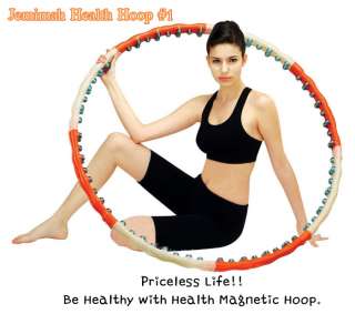 Jemimah Health Hula Hoop #1   No Box   Weighted Hoola Hoop   96 