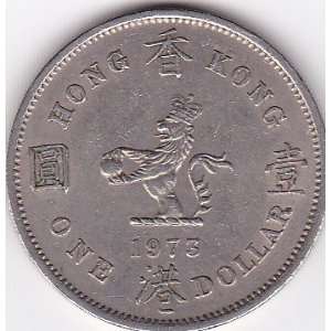  1973 Hong Kong 1 Dollar Coin 