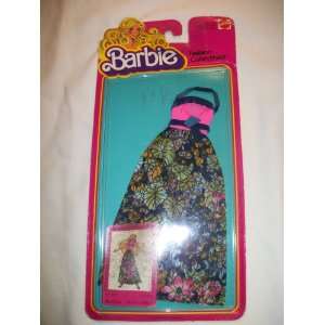  Barbie   Fashhion Collectables   Clothes for your special Barbie 