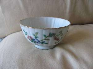 Chinese Ching Period Polychrome Ribbed Porcelain Bowl  