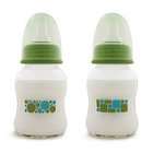 Green To Grow Glass Baby Bottles 4 oz Regular Neck   Twin Packs